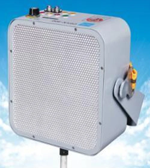 1000M Portable Long Range Directional Acoustic Hailing Device for defense applications