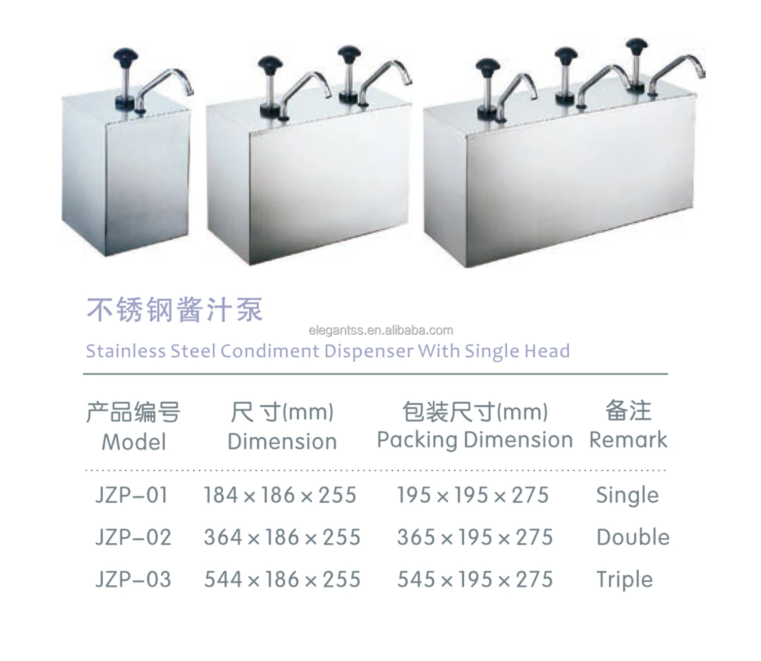 Commercial Stainless Steel 4L Sauce Dispenser Soy Ketchup Dispenser Pump