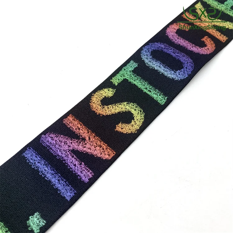 Colorful gradient English letter woven belt high-quality custom nylon printed elastic belt underwear belt