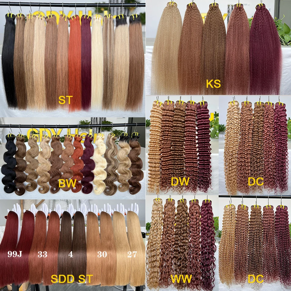 GDY Wholesale Double Drawn 12A Virgin Bundle Hair Vendor 100% Human, Unprocessed Raw Brazilian Cuticle Aligned Hair Bundles