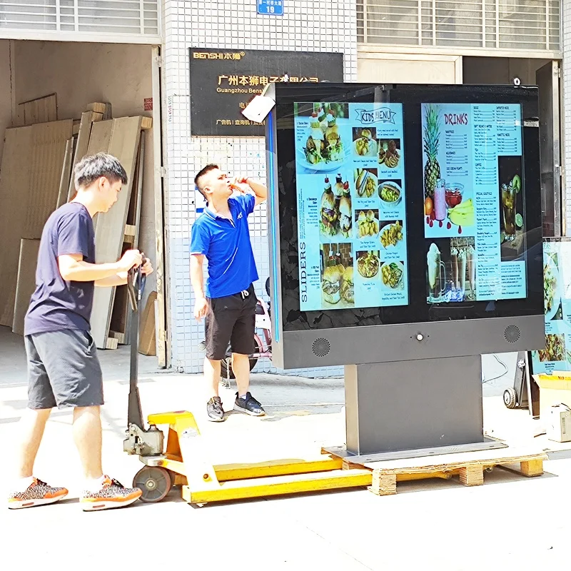 BEMS outdoor capacitive vending machine digital signage and displays  advertising screen ordering kiosk interphone button call