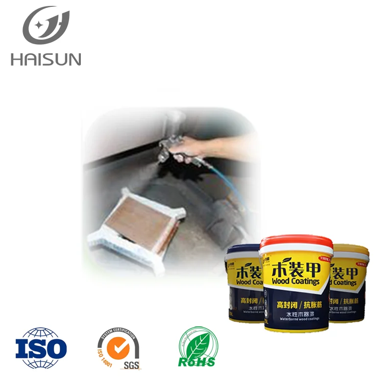  Наіѕипбыл по оптовой цене жидкости деревянное покрытие HMP-1603