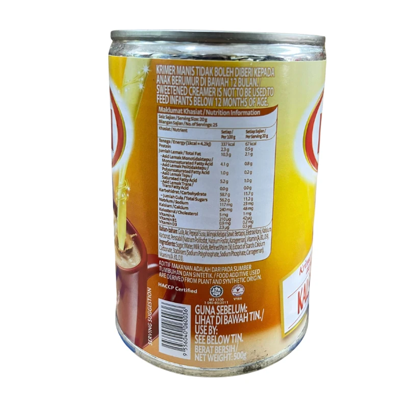 Highest Quality F&N High Calcium Sweetened Creamer 500g Free From Cholesterol and Trans-fatty Acid with High Calcium