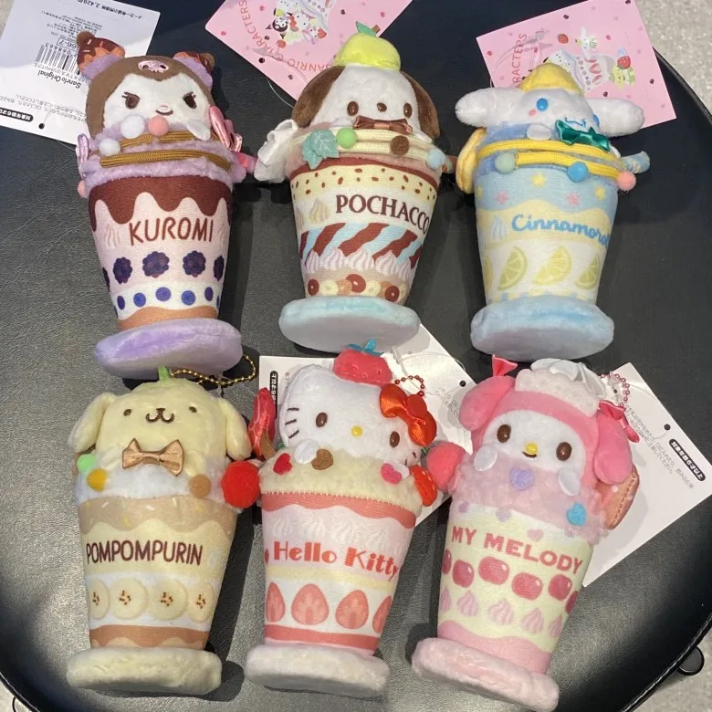 Plush Toys Fantasy Ice cream Cinnamoroll Kuromi Pendant Bag Accessories Keychain Bag Car Pendant Special Gift