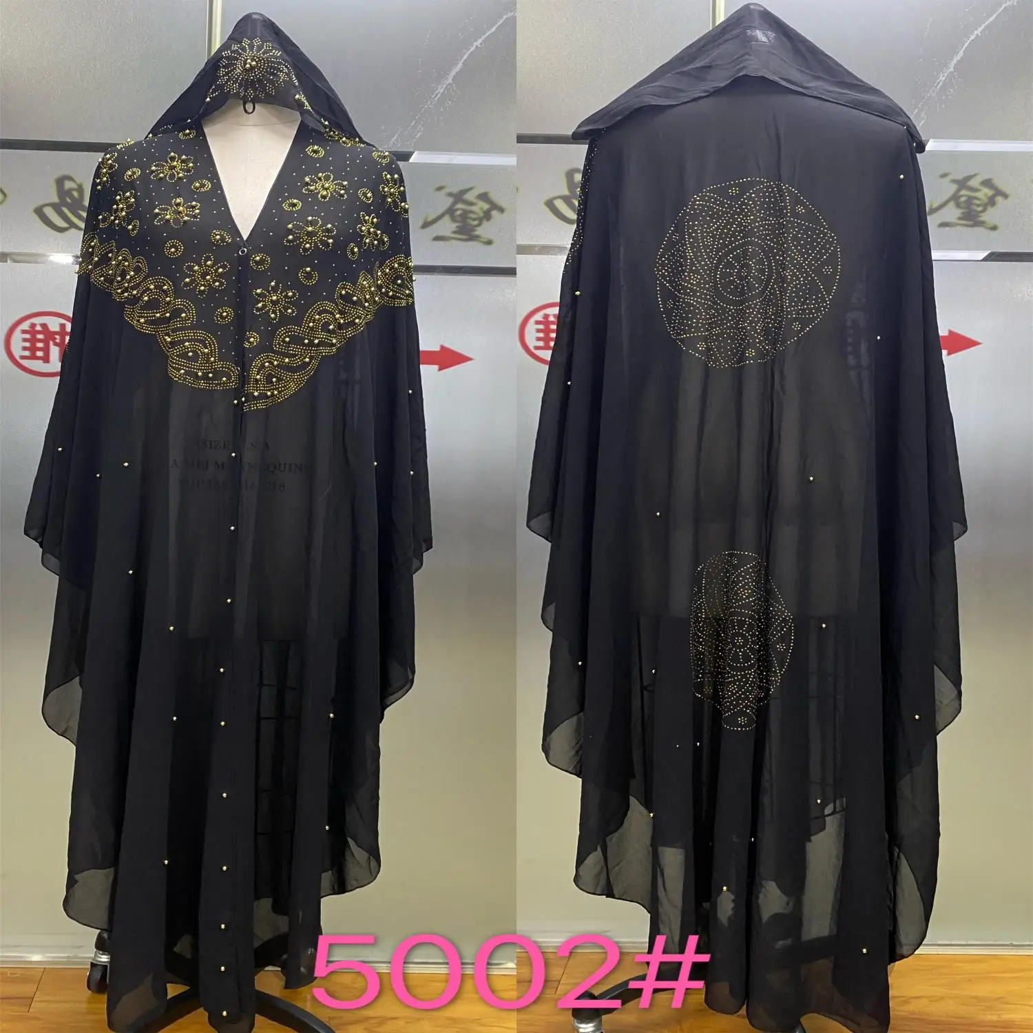 Super Size Chiffon Djellaba Dress Beading Embroidery Muslim Kimono Abaya Cardigan Dubai 2022 Turkish Kaftan Moroccan Boubou