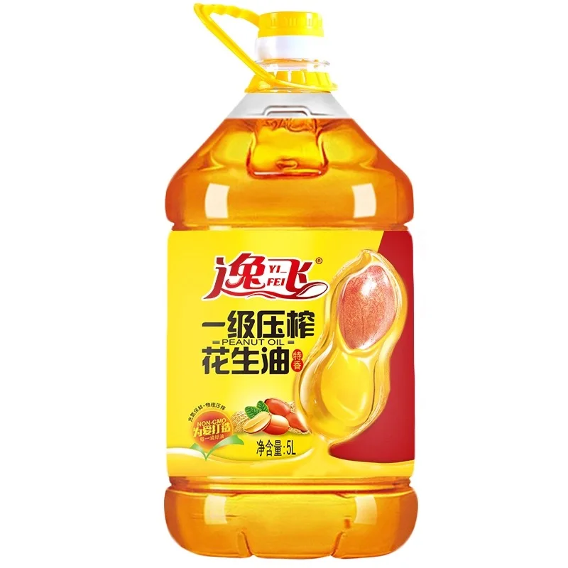 Wholesale High Quality Refined Soyabean Oil Crude Degummed Soybean Cooking Oil