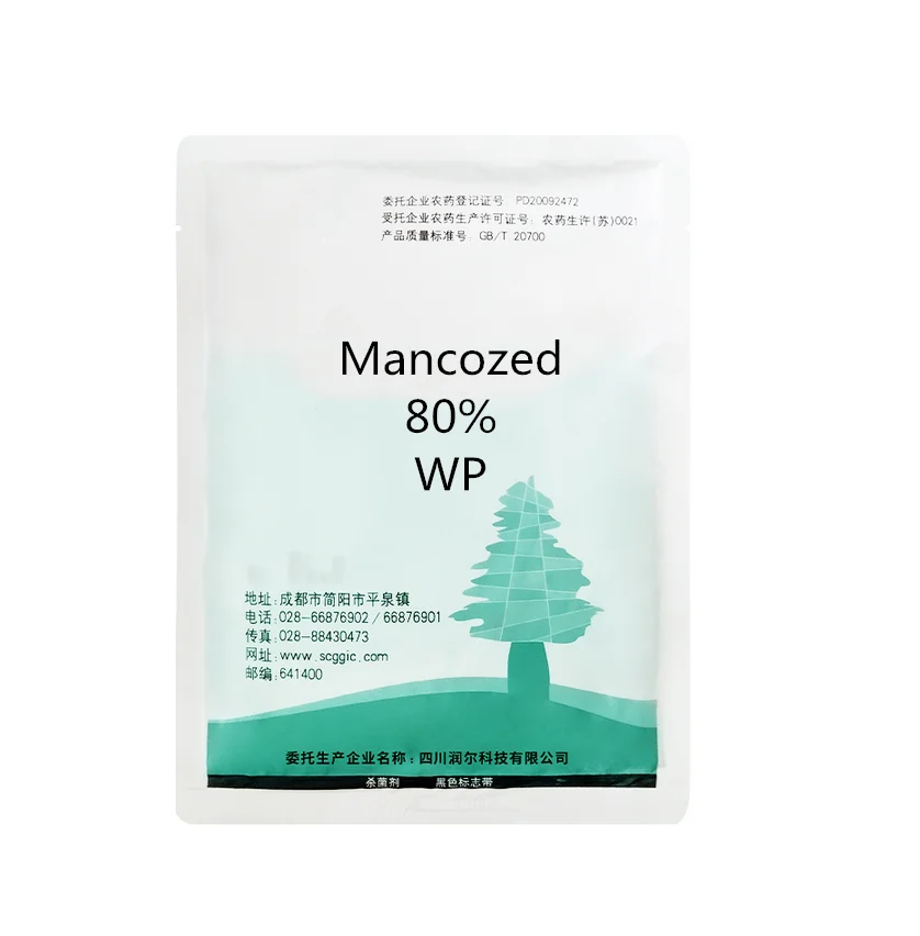 
Cure Protection Pesticide Fruit Tree Vegetable Black Spot Scab Anthracnose Fungicide Mancozeb 80% WP 