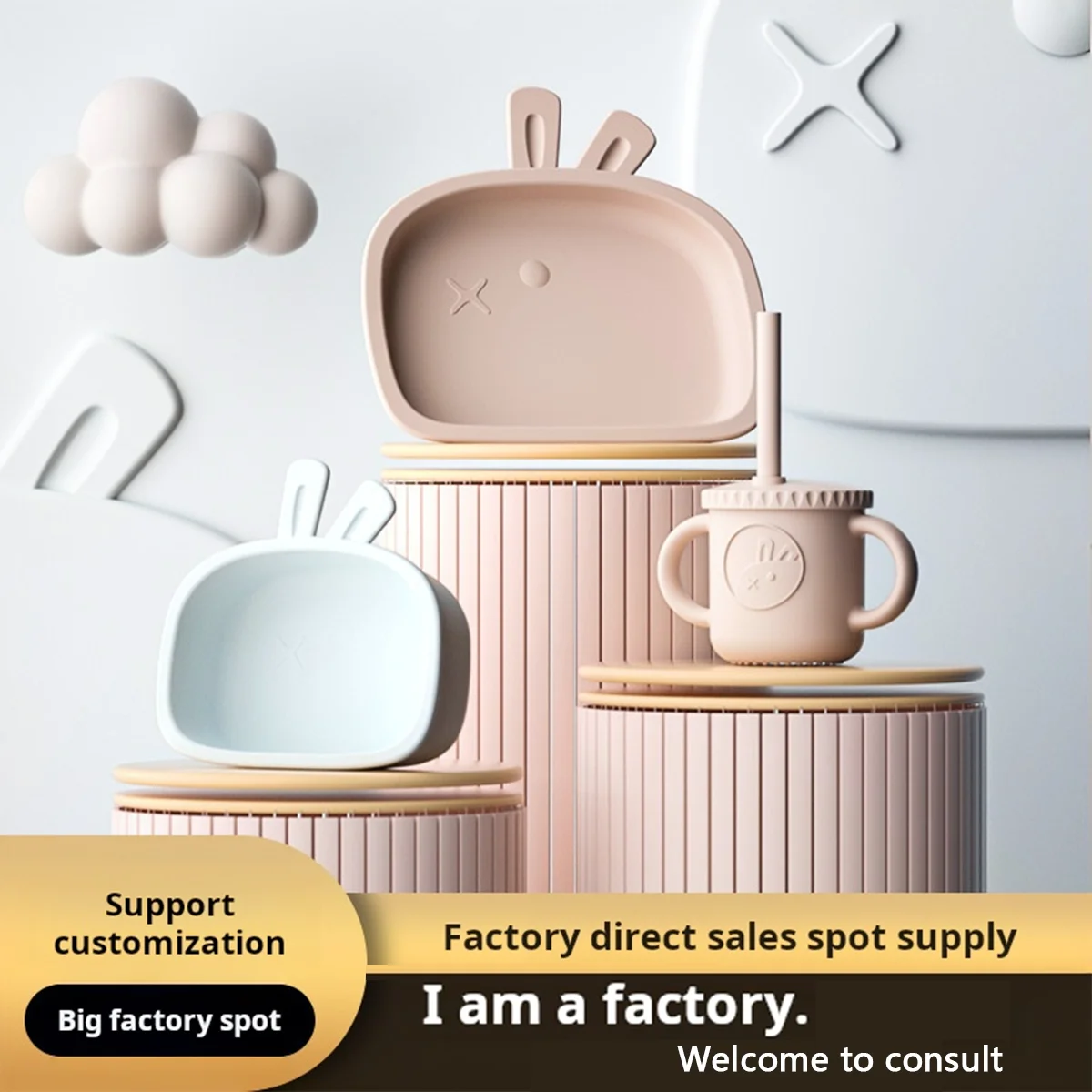 New Arrivals Bpa Free Eco-Friendly Newborn Food Grade Silicone Cute Kids Dining Tableware Suction PlateBowl Cup Baby Feeding Set