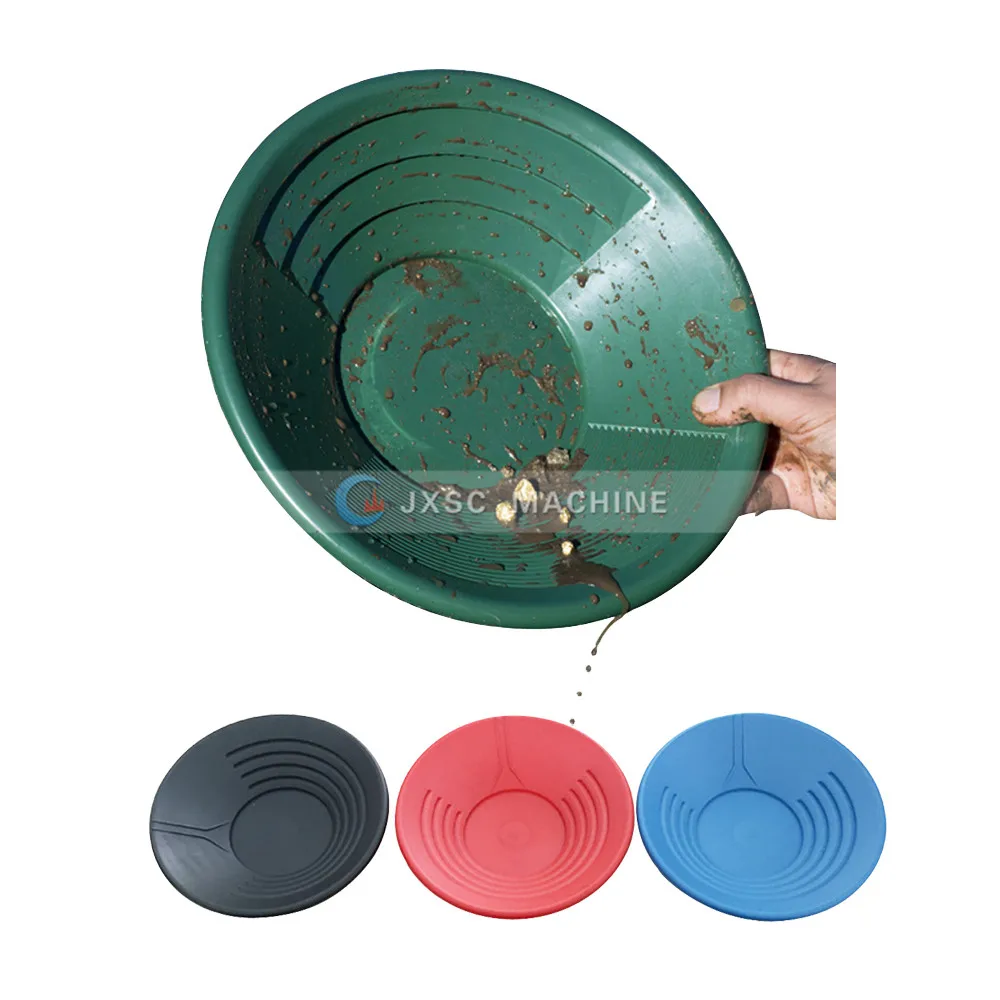 
Factory Wholesale Price Good Quality Gold Panning Equipment Plastic Gold Pan 
