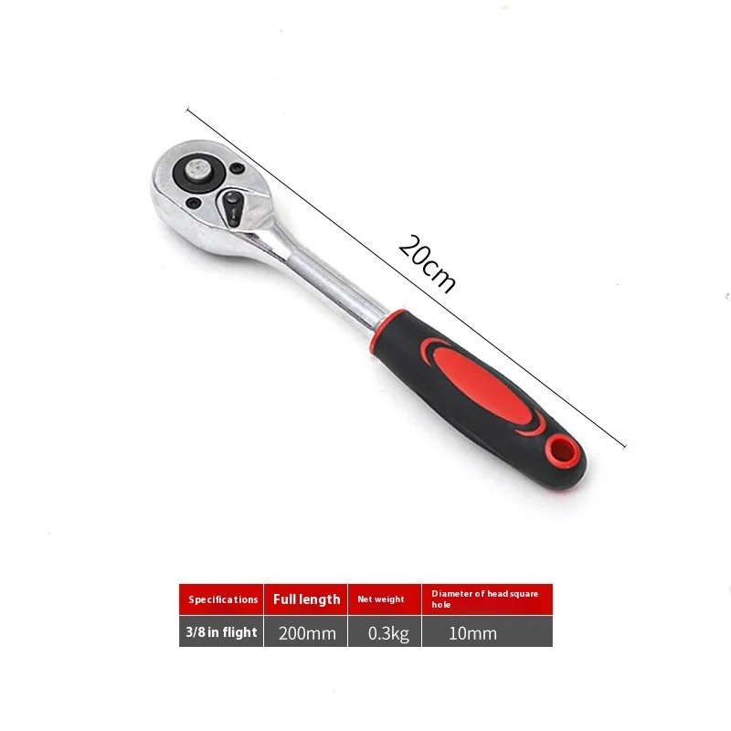 Hot selling  tension ratchet electric ratchet wrench	ratchet and pawl 	for Manufacturing construction automotive maintenance