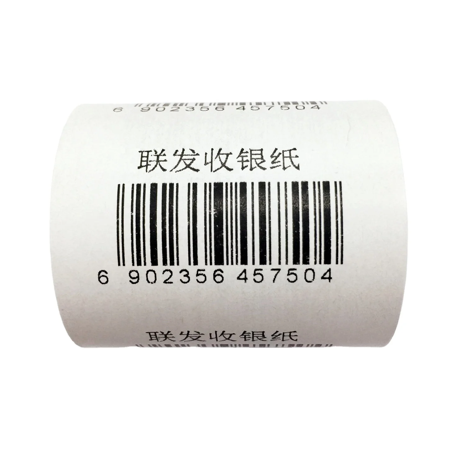 57mm*40mm cash register paper 80mm*80mm 1/2 inch core direct thermal paper