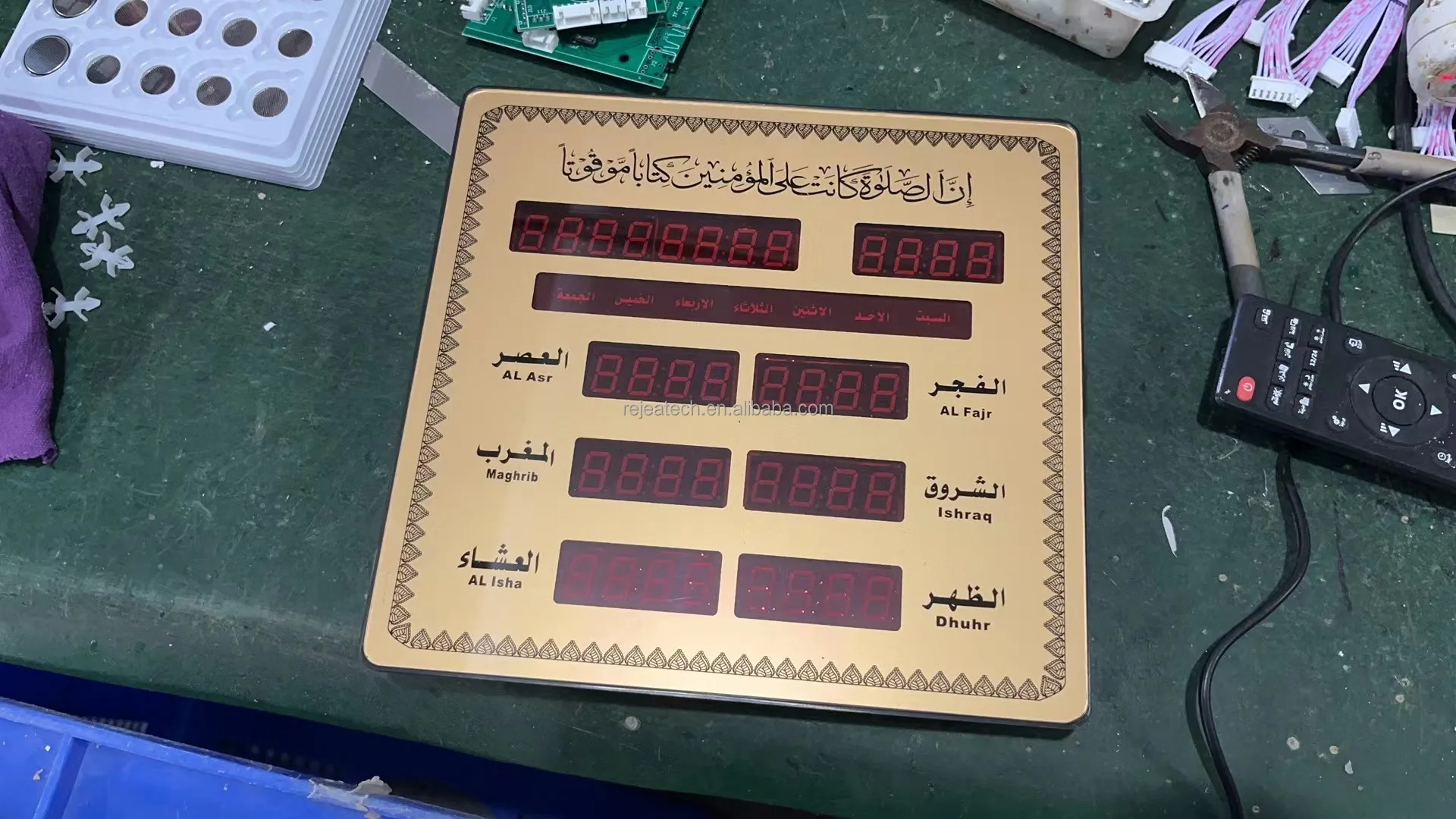 With Quran Speaker Islamic Muslim Prayer Digital Alarm Azan Mosque Muslim Ramadan Black Wall Clock al fajr