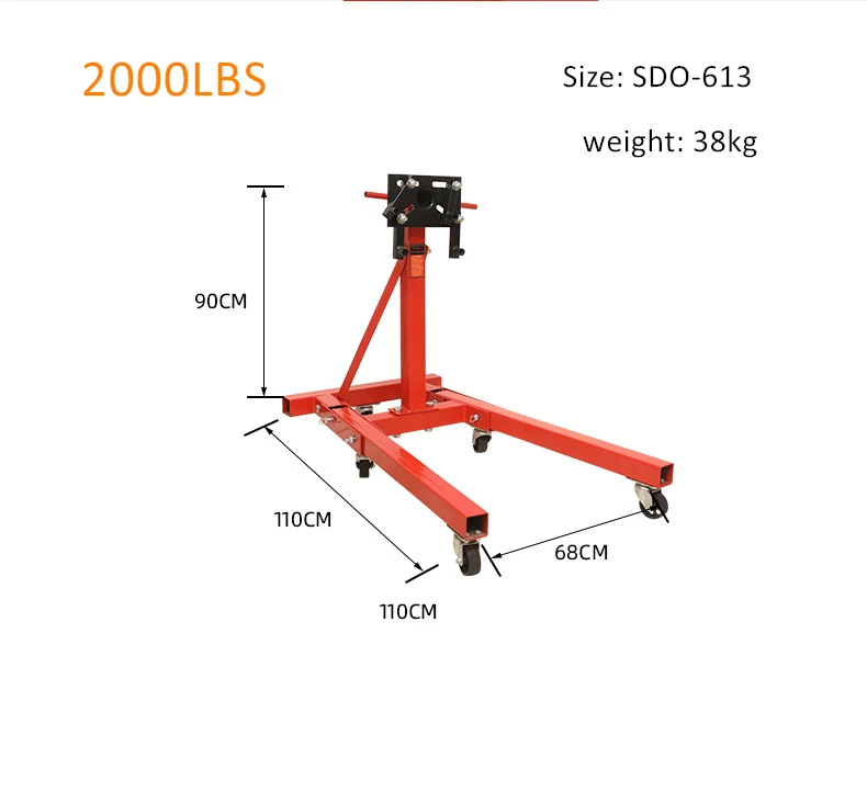 Фунтов подставка для двигателя Ремонт Регулируемая