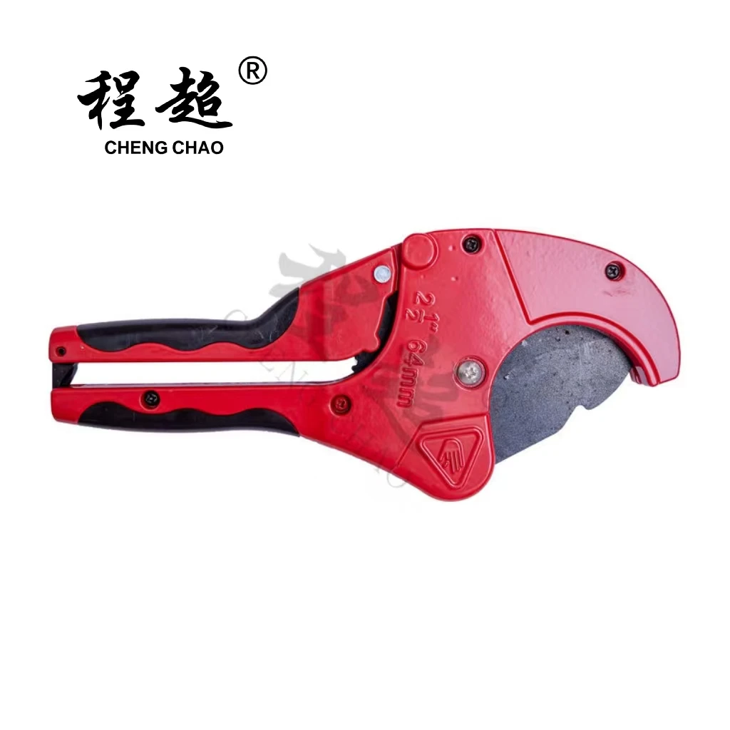 Fast Cutting High Efficiency 0-63mm plastic Pipe PPR PVC PB Cutter Tube Cutter