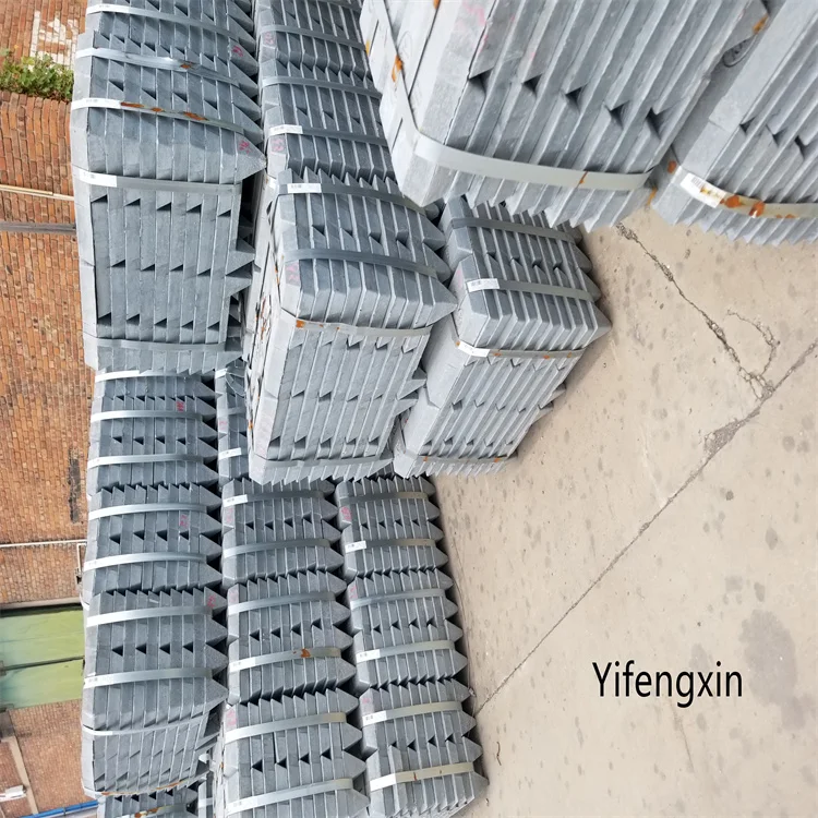 zinc ingot13.jpg