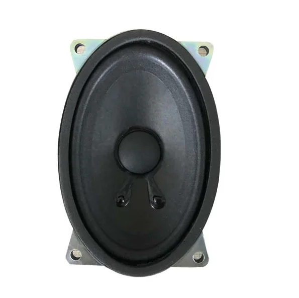 Sport Powerful Car Horn Electric Ttrumpet Car Speaker