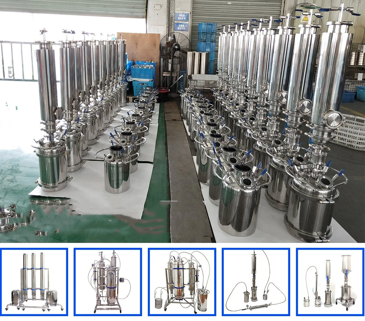 Hot sale NEW design 45g 90g 135gram Bho Extraction Passive Cbd Oil mini closed loop extractor kit