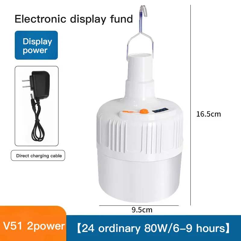 outdoor camping light 10W 20W USB portable rechargeable light bulbs emergency