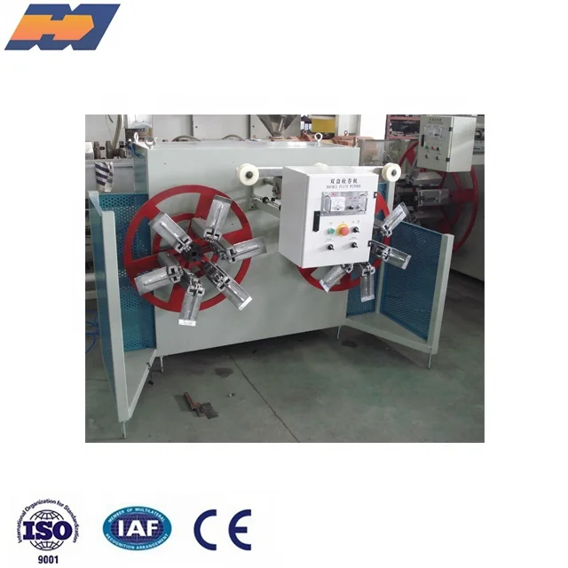 Автоматическая машина для намотки пластиковых труб с двойным диском