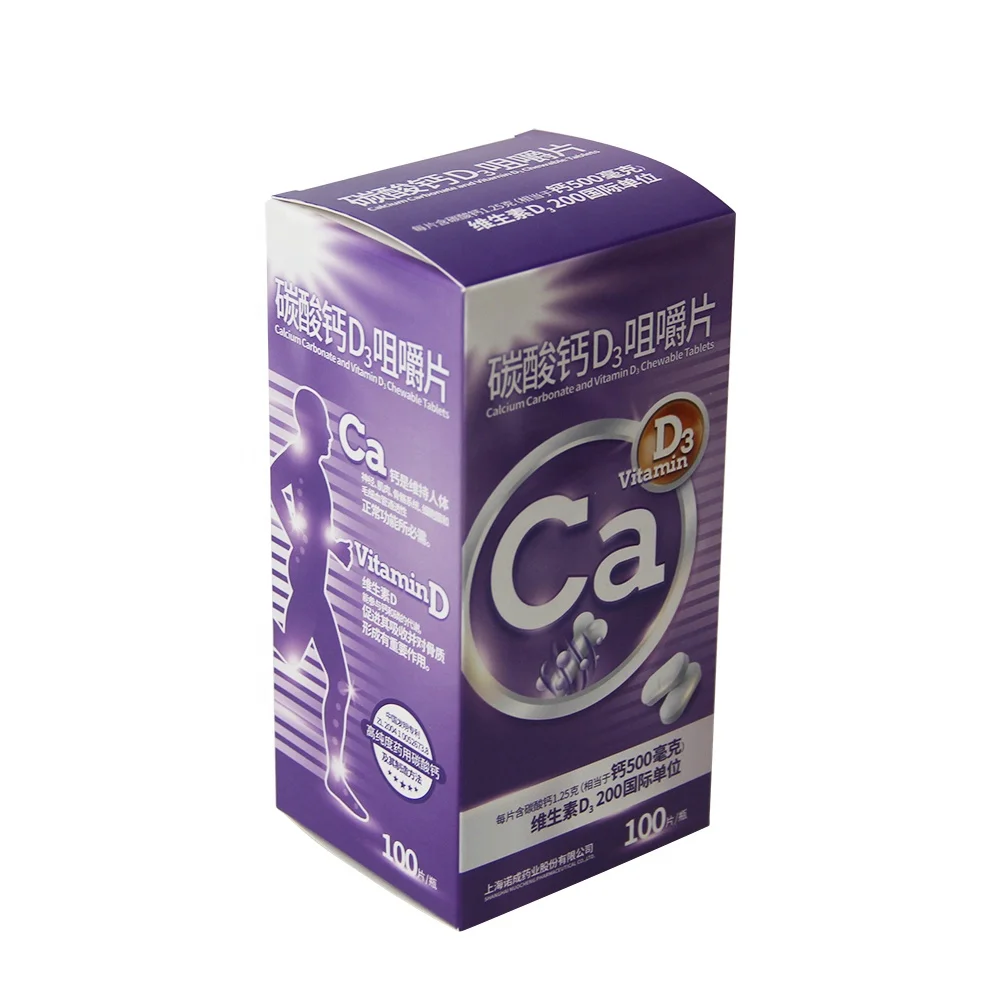 Eco Friendly Luxury Pill Vial Pharmaceutical Pharma Label Calcium Tablet Purple Folding Carton Empty Medicine Packaging Box