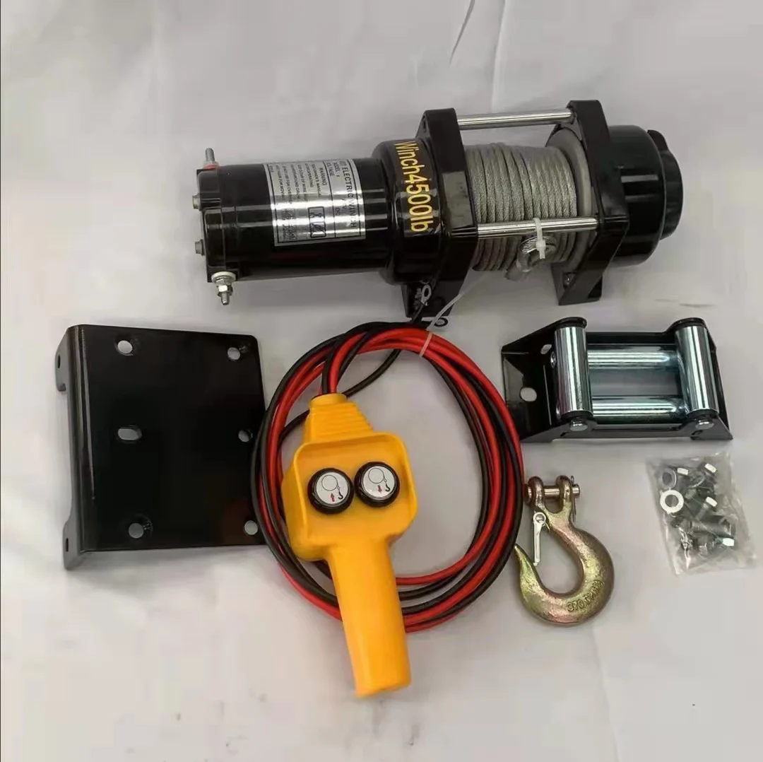 4500LB small electric winch 12v for ATV/UTV use