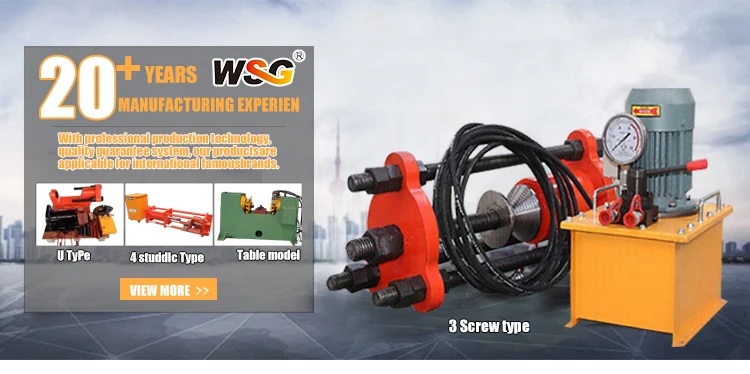 hot sales 150 ton portable hydraulic track link pin press for sale