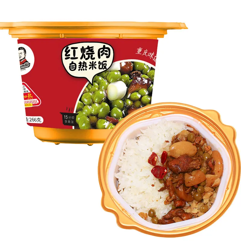 
Guaranteed Quality Unique Instant Braised and Stewed pork and Rice Instant Cooker Frozen Instant Rice Place 