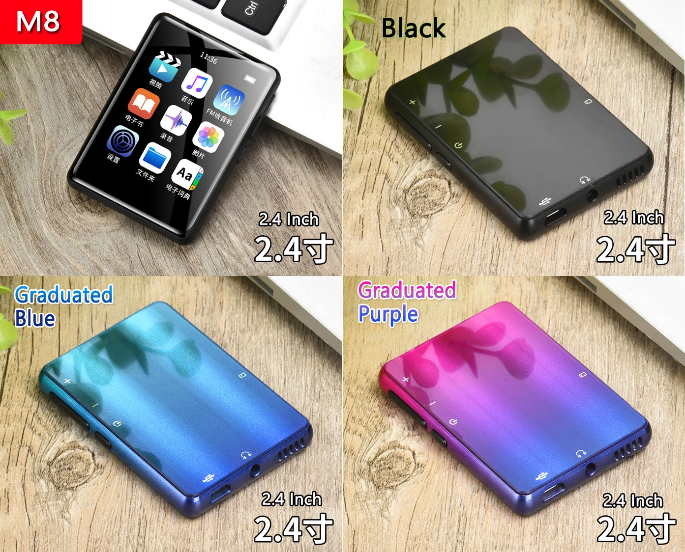 Прямая продажа с фабрики, сенсорный экран 2,4 дюйма, М8 Hi-Fi мини mp3-плеер, 3 ослепительных цвета с USB-портом