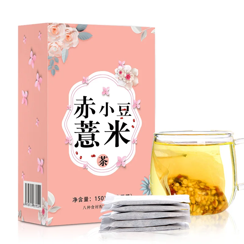 
150g Red adzuki bean semen coicis Chinese tea skin whitening tea  (1600210324111)