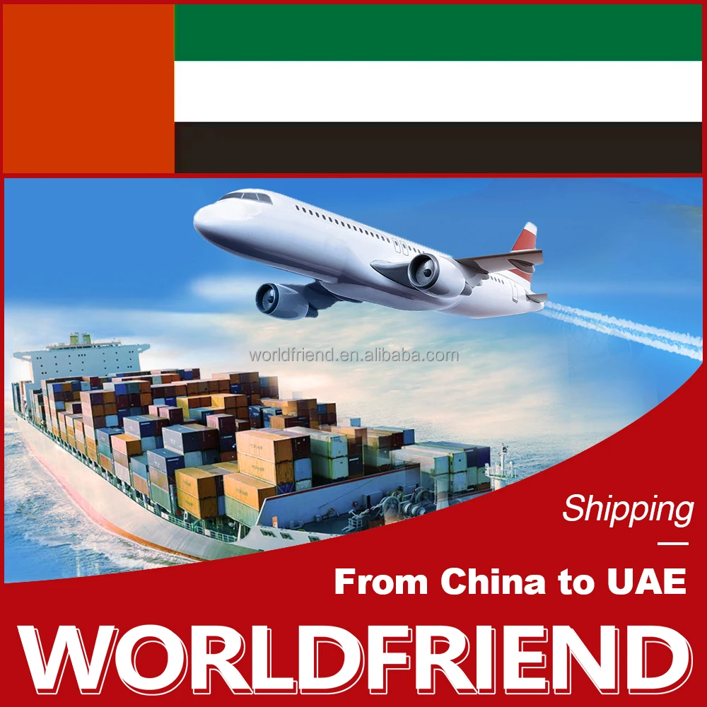 Freight Forwarder Sea/Air Shipping to Qatar Lebanon Cyprus Warehouse Fba Service by China Agent Dropshipping 1688 Taobao