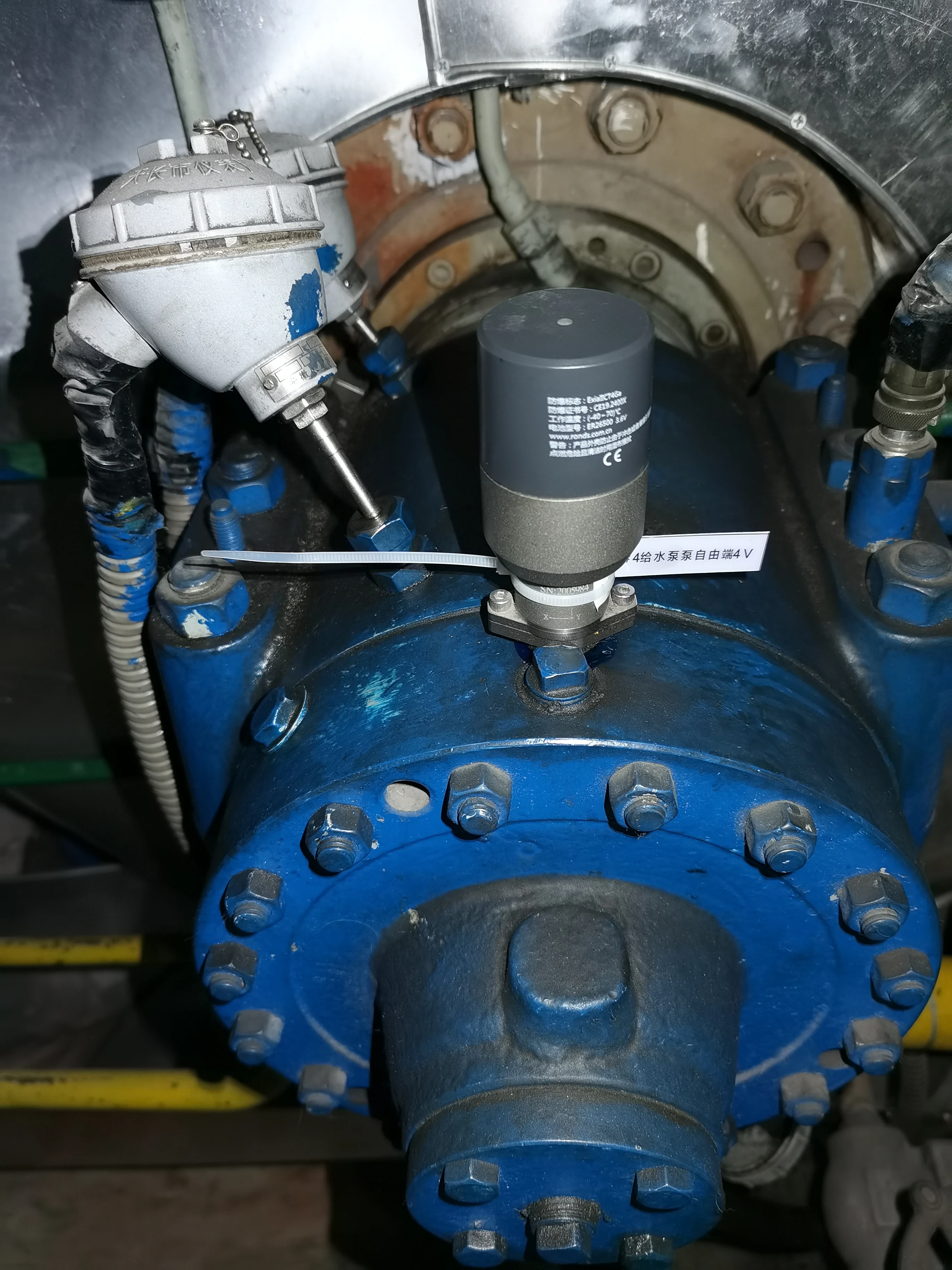 Ronds RH605  excellent security piezo-mems wireless vibrative sensors