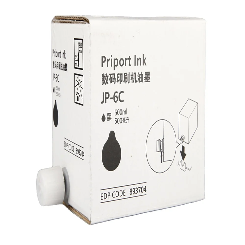 Priport ink JP6 JP 6 JP-6 для RICOH INK JP1045 1050 1055 копипринтер