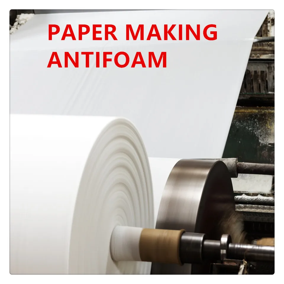 China top selling Fast antifoam gas processing organosilicon oil additive Desulphurization Defoamer