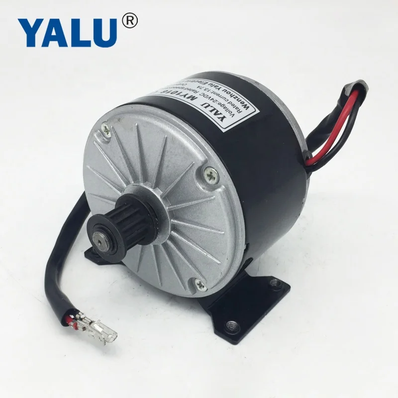 YALUMOTOR MY1016 250W 12V Electric Bicycle Razor Scooter Pulley Belt Brush DC Motor for Battery Powered Ebike Rid on Toy