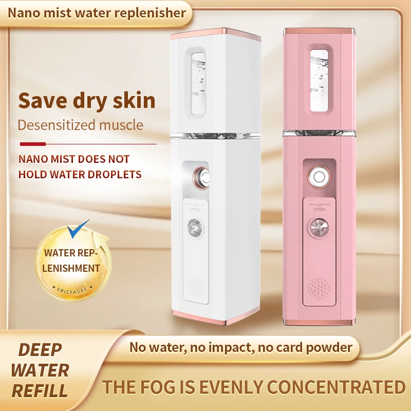 High Quality Portable Rechargeable Mini Face Nano Spray Handheld Electric Moisturizing Facial Mist Sprayer