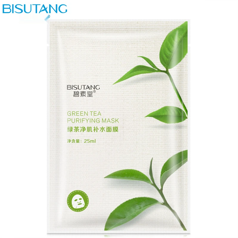 Factory Fruit Face Mask Organic Vitamin C Sheet Mask Form And Face Use Moisturizing Korean Facial Mask//