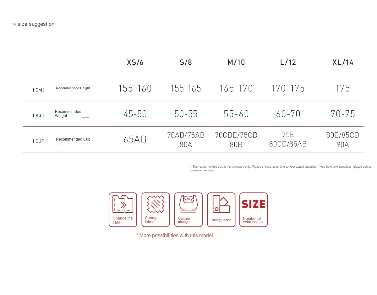 4-2-(Seamless series&Stitching loose series).jpg