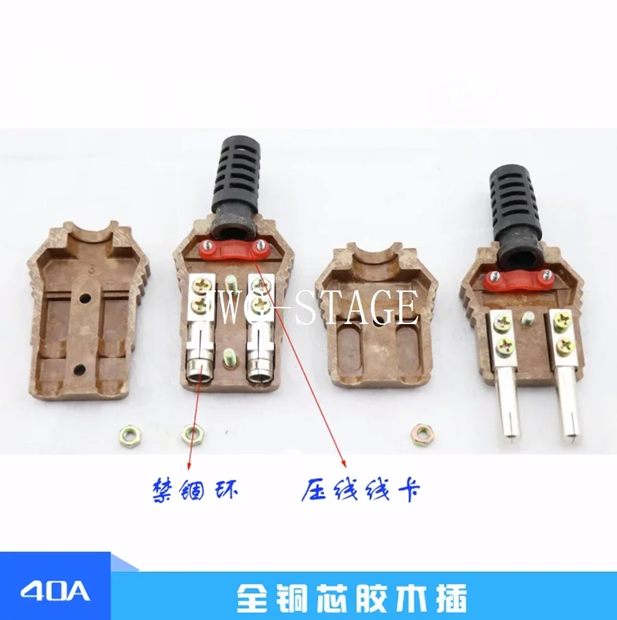 Cable Connector Led Handkerchief Lamp Stage Lighting Audio Power Box 40A Bakelite Plug Socket