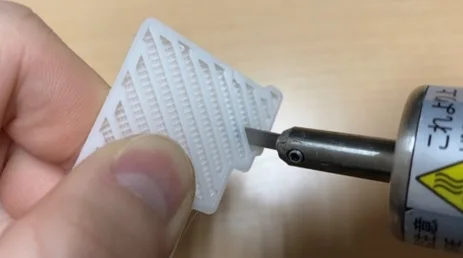 Industrial machinery enhances blade sharpness polish tools Japanese ultrasonic knife