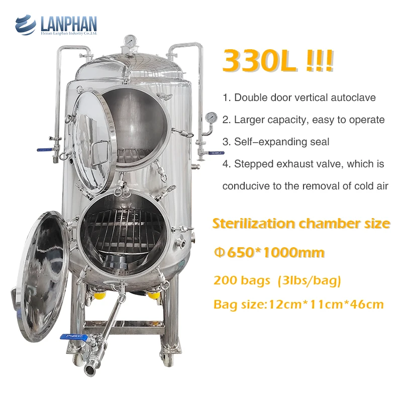 330L myco Double Decker autoclave  prices for substrate and grain