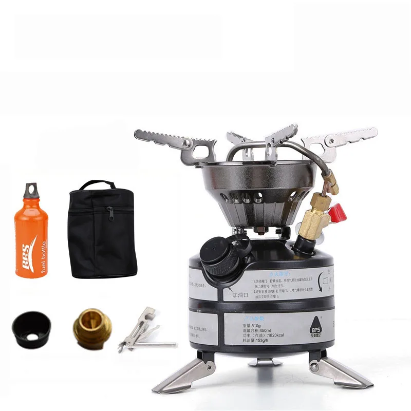 BRS-12A Mini Liquid Seasoning Camping Gasoline Stove For Outdoor Picnic Fold Oil Burners Portable Stoves