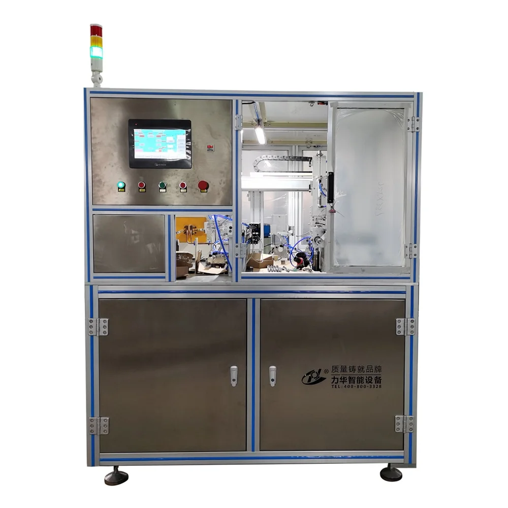 Высокочастотная Индукционная паяльная машина для сварки сверл