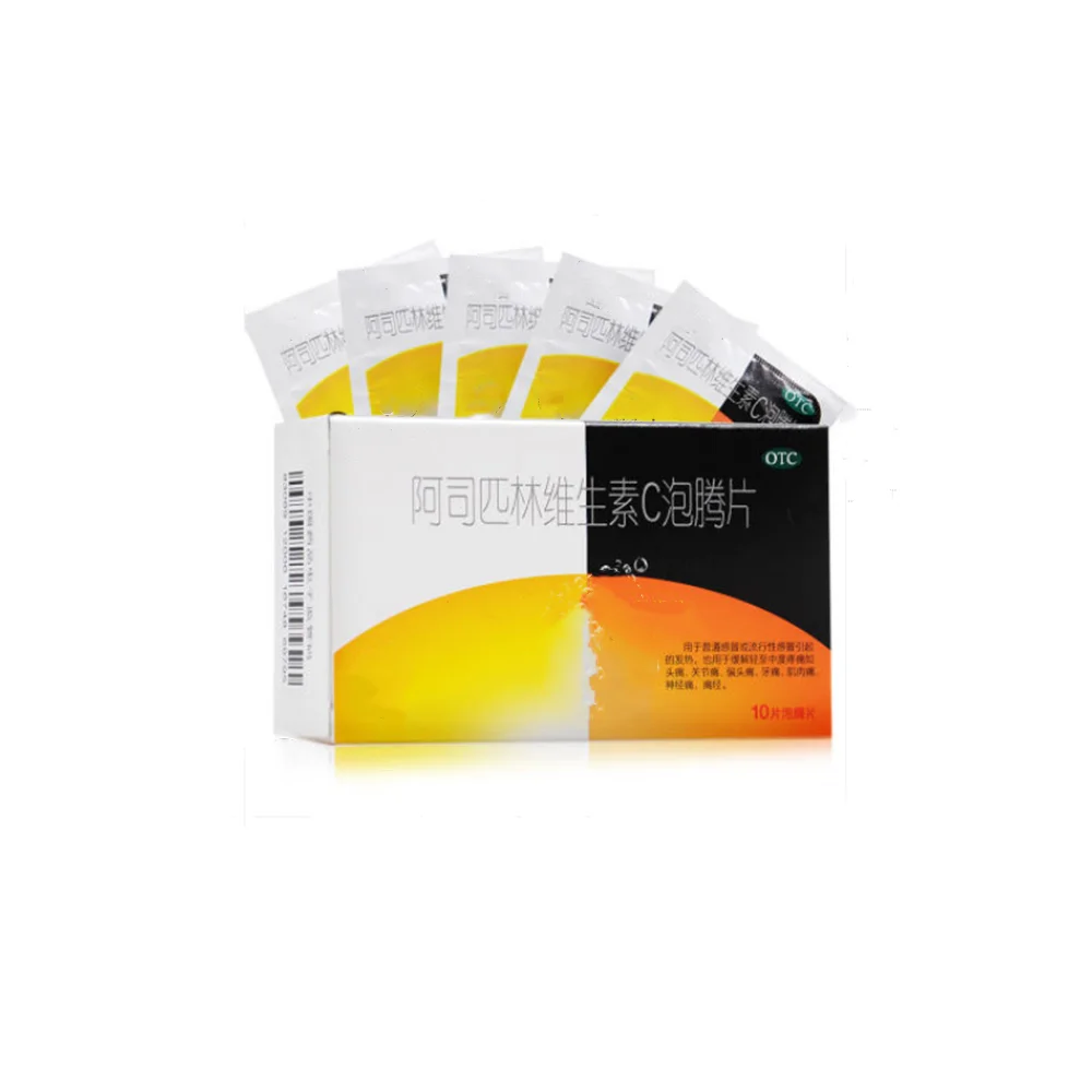 
Antipyretic analgesic cold fever enhance resistance 240mgx10 tablets/box aspirin vitamin c effervescent tablets 