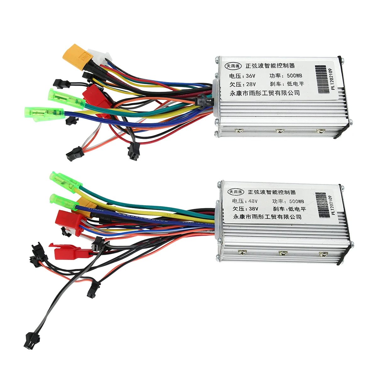 DC Motor Controller 36V 48V 500W Brushless Motor Speed Controller For Electric Bicycle E-bike Scooter Electric Bike Accessories