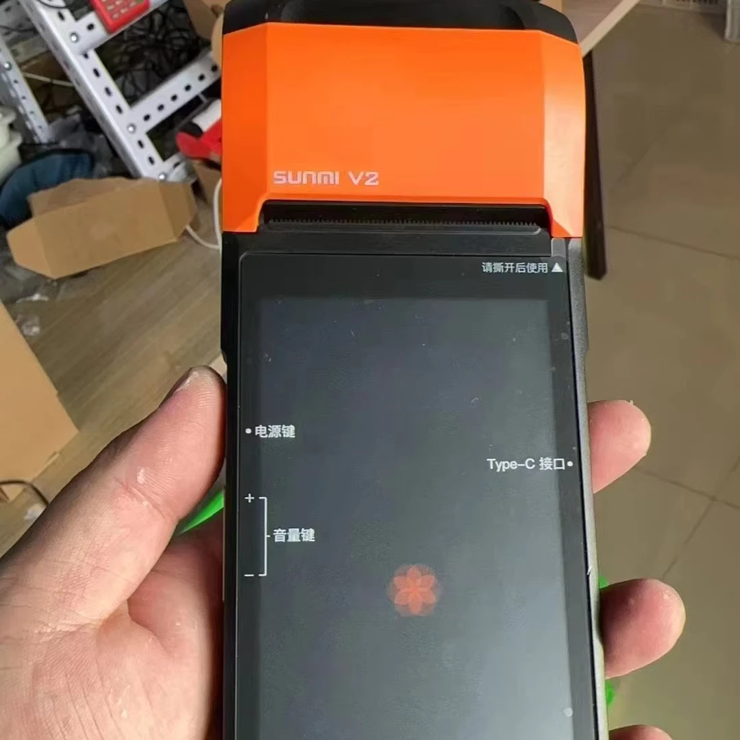 4g android V2 сенсорный экран с принтером