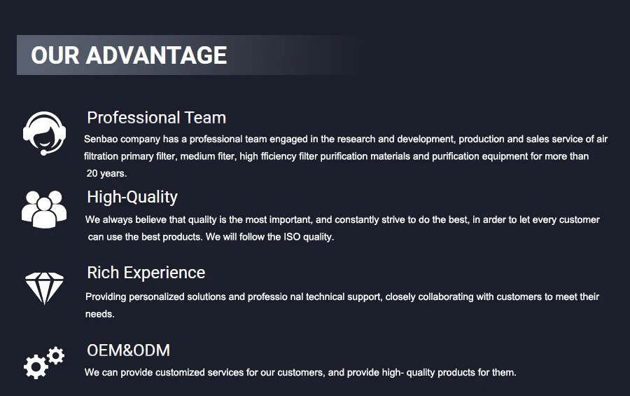 our advantage