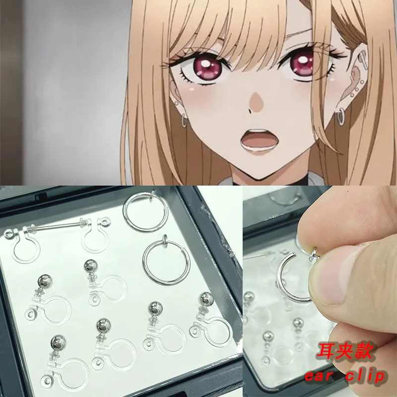 Marin Kitagawa Cosplay Accessories Earrings Nail Necklace Bracelet Ears Anime My Dress-Up Darling Cosplay Props Jewelry