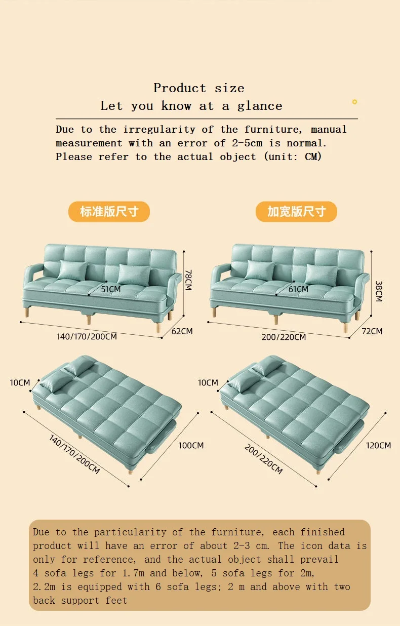 Bedroom rental room fabric sofa small family living room multi-function folding sofa bed