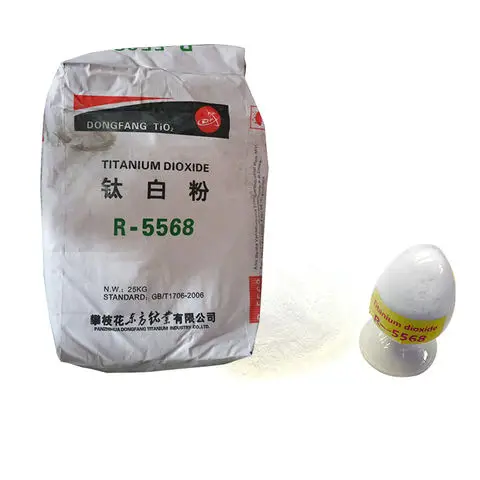 Buy Titanium Dioxide TiO2 White Powder 5568 Rutile Grade TiO2 For Plastics