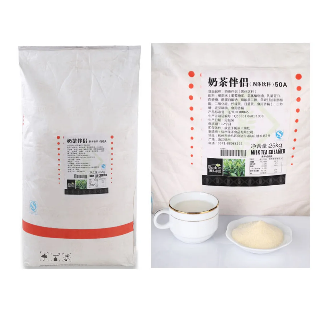 Top Quality Non Dairy Creamer For Milk Tea